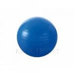 Мяч гимнастический ВВ-001РР-30 (75 см)