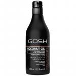 Кондиционер для волос с кокосовым маслом Coconut Oil, 450 мл