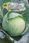 Капуста белокочанная среднеспелая Мишутка F1