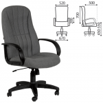Кресло офисное Классик, СН 685, серое 20-23