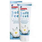 GEHWOL Fusskraft Soft Feet Lotion увлажняющий лосьон Водяная Лилия 125 мл