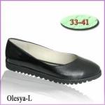 Olesya-L_черный (Код: Т135/0010L)