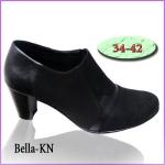 Bella-KN (Код: Т94/0925-KN)