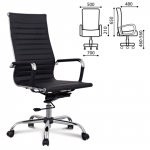 Кресло офисное BRABIX Energy EX-509, рециклированная кожа, хром, черное, 530862