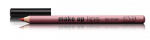 Карандаш для объема губ Make Up Lips, 1,1 г, Кофе С Молоком