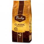 Paulig Classic кофе в зернах, 250 г