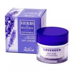 Омолаживающий увлажняющий дневной крем для лица Lavender	50 мл