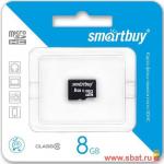 Флэш-карта MicroSDHC  8GB Class10  SmartBuy без адаптера