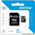 Флэш-карта MicroSDHC  8GB Class10  SmartBuy с адаптером (2125)