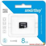 Флэш-карта MicroSDHC  8GB Class4  SmartBuy без адаптера