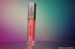 БЛЕСК ДЛЯ ГУБ Gloss Me Hawaii Honey, персиковый 21