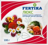 Фертика Люкс 100 г. (50шт)