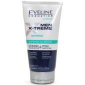 EVELINE.БАЛЬЗАМ ПОСЛЕ БРИТЬЯ КРЕМ ЭНЕРГЕТИК серии MEN X-TREME, 150мл