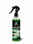 Антизапотеватель Antifog