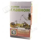 Чайный Напиток № 6 "Атеросклеротический" "О Самом Главном" 30ф/п 60г