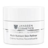 JANSSEN. DS. 0010P Rich Nutrient Skin Refiner Обогащенный дневной питательный крем SPF15, 150 мл