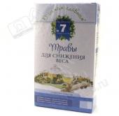 Чайный Напиток № 7 "Для Снижения Веса" "О Самом Главном" 30ф/п 60г