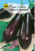 Баклажан Максик F1