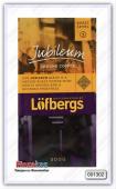 Кофе заварной Lofbergs Lila Jubileum 500 гр