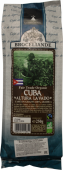 Broceliande Cuba, кофе в зернах, 250 г