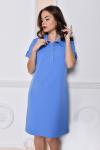 Платье Ника (голубой) Р11-939/2