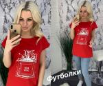 Футболка SIZE PLUS Chic Tres red IN