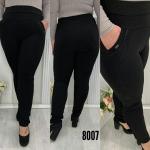 Брюки в горох SIZE PLUS black 8007 AN