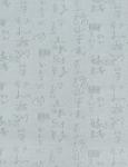 Рулонная штора Сантайм жаккард Азия , серый               (df-200294-gr)
