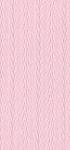 Комплект ламелей для вертикальных жалюзи Магнолия, розовый, 280 см.  (u-9062-280)