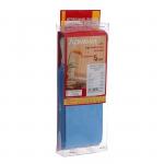 Комплект ламелей для вертикальных жалюзи Лайн, голубой, 280 см  (u-9066-280)