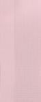 Комплект ламелей для вертикальных жалюзи Лайн, розовый, 280 см  (u-9067-280)