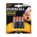 Батарейки DURACELL Basic ААА, 4 шт., CN