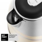 Чайник Kitfort КТ-670-3 бежевый
