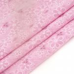 Ткань вышитая в нарезке арт.750-1 цв.2 (133) розовый шир.150 см уп.5 м