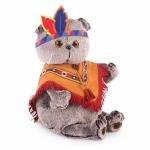 Мягкая игрушка Басик в костюме индейца , 6 шт., Ks25-070
