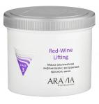 "ARAVIA Professional" Маска альгинатная лифтинговая Red-Wine Lifting с эксрактом красного вина
