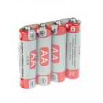 Батарейки Убойная цена 4 шт "Super heavy duty" солевые, тип АА (R6), плёнка