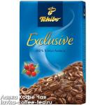 кофе Tchibo "Exclusive" молотый 250 г.