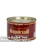 кофе Индийский 45 г. порошкообразный