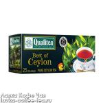 чай Qualitea "Best of Ceylon" 2 г*25 пак.
