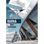 Папка для черчения 10л., А3, 297*420 мм, с рамкой, 30040