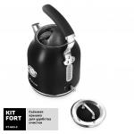 Чайник Kitfort КТ-663-2 черный