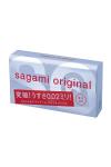 Презервативы Sagami Original 0.02  УЛЬТРАТОНКИЕ,гладкие №6