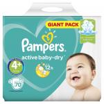 PAMPERS Подгузники Active Baby-Dry Maxi+ (10-15 кг) Упаковка 70