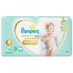 PAMPERS Подгузники-трусики Premium Care Pants д/мальч и девочек Maxi (9-15 кг) Упаковка 58