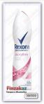 Антиперспирант аэрозоль Rexona (сухость пудры) 150 мл