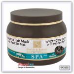Лечебная маска для волос с гязью Мёртвого моря Health & Beauty 250 мл
