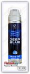 Гель для бритья Deep Blue Sensitive 200 мл