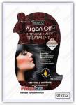 Аргановая маска для волос Beauty formulas argan oil