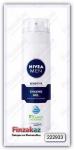 Гель для бритья Nivea Sensitive 200 мл